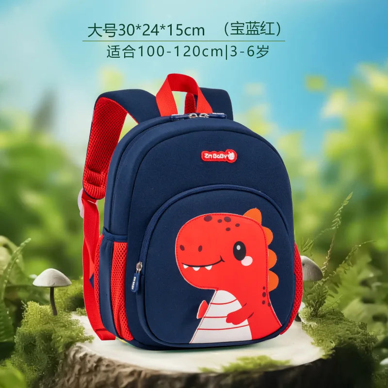 Children Schoolbag Cute Animal Cartoon | Baby's World Bangladesh