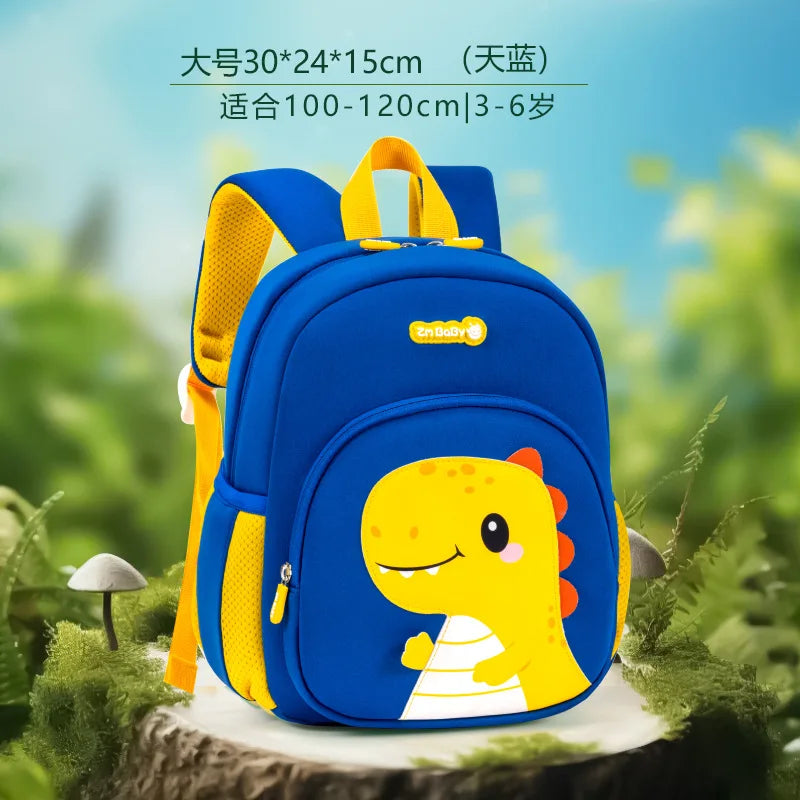 Children Schoolbag Cute Animal Cartoon | Baby's World Bangladesh