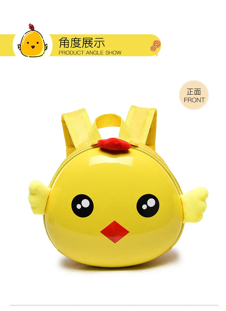 Kindergarten cartoon backpack children aged 1-3 boys girls with double shoulder anti loss backpack cute little chicken hard