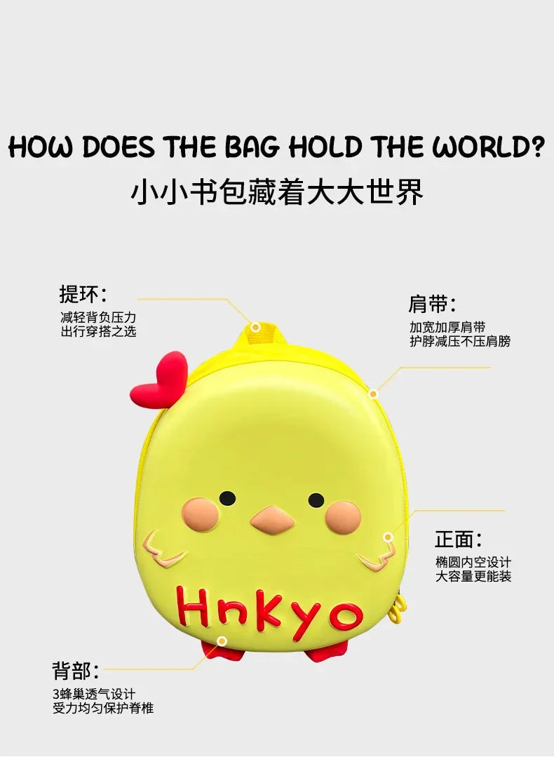 Anti Lost Small - Baby anti-lost small backpack super cute chicken kindergarten school bag boys and girls - Anti Lost Small