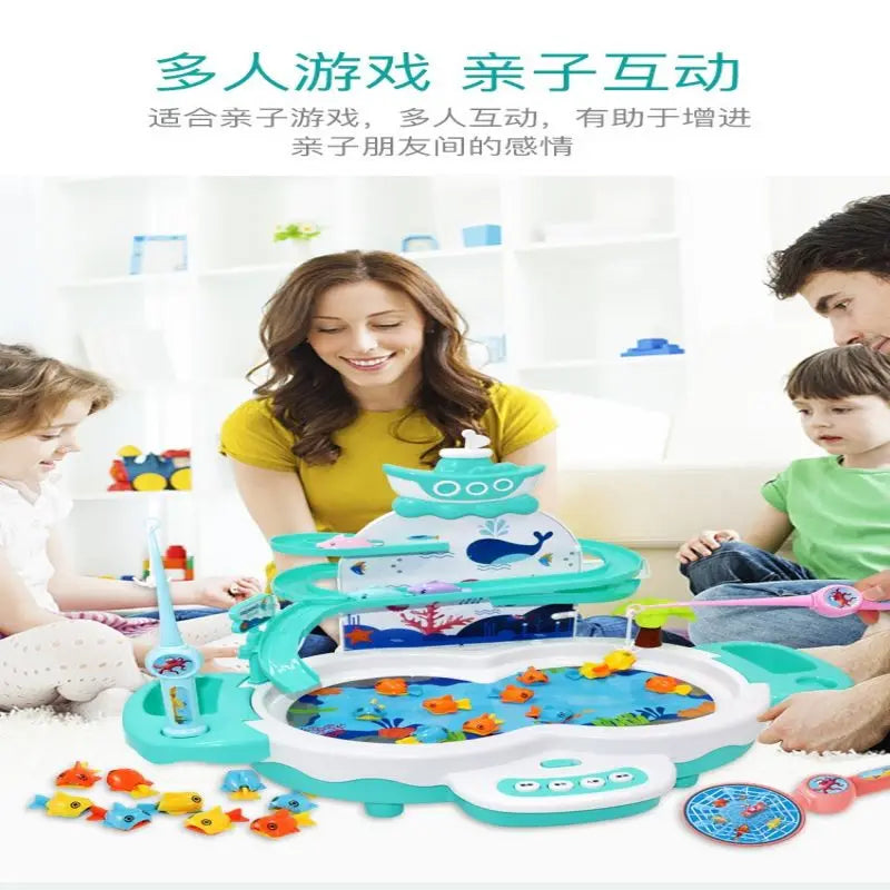 Children's electric fishing toy multi-functional track magnetic levitation music baby education early parent-child interaction