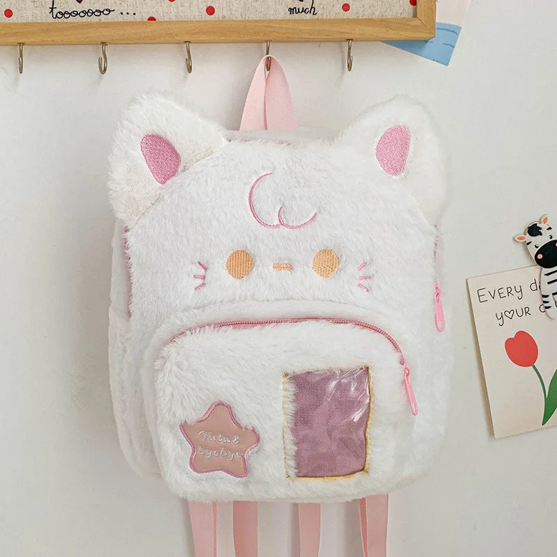 Sweet Girl Schoolbag Plush Puppy Cat Children's Backpack - Baby's World