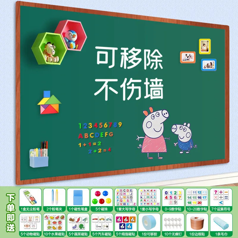 Magnetic Removable Soft Whiteboard Sticker - Erasable Kids Doodle Board for Office Home, No Wall Damage