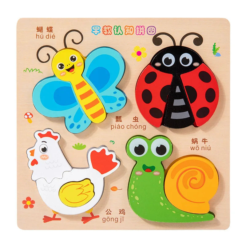 3D Puzzles Wooden Children's Puzzle 4-6 Early Education Cognition Animal Traffic Shape Matching Building Block Toy for Kids Gift