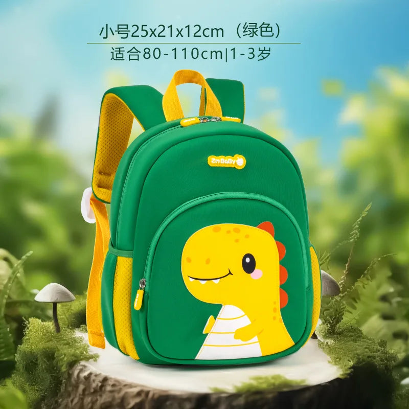 Children Schoolbag Cute Animal Cartoon | Baby's World Bangladesh