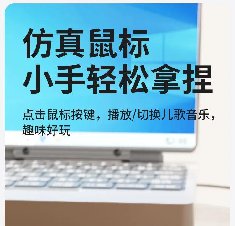 Children Multifunctional Early Education Notebook Enlightenment Learning Boy Girl Puzzle Thinking Training Toy Gifts Can Drawing