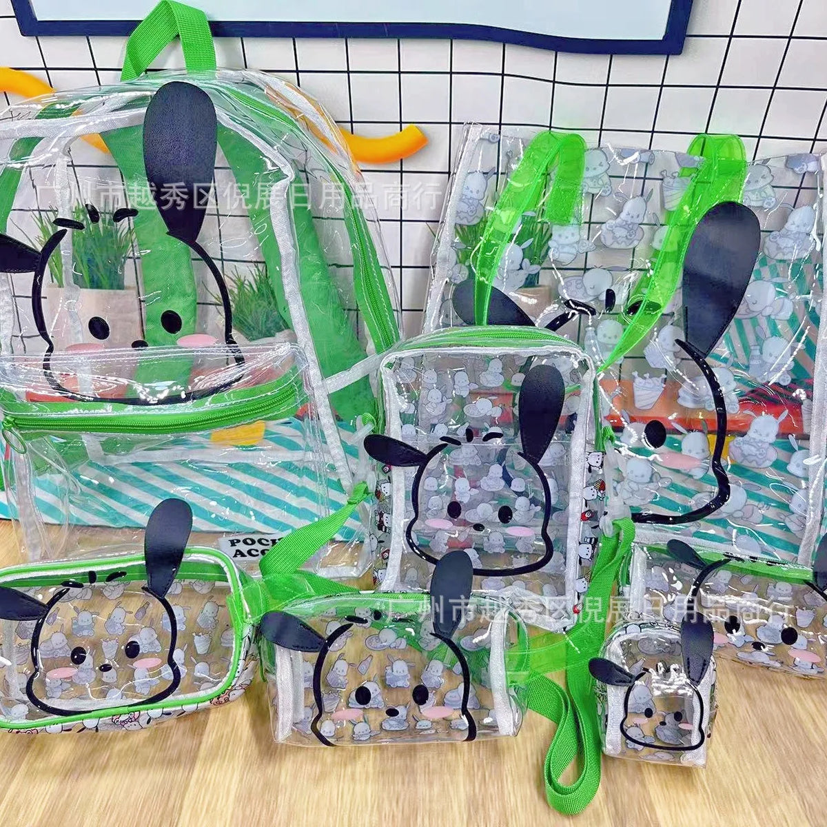 Sanrio Hello Kitty Y2K Waterproof | Baby's World Bangladesh