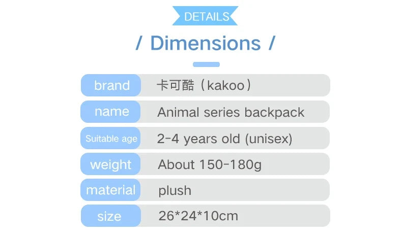 Cute Animals Cartoon Plush Children Backpacks Schoolbag Girls Boys casual Baby Bags - Baby's World (view 8)