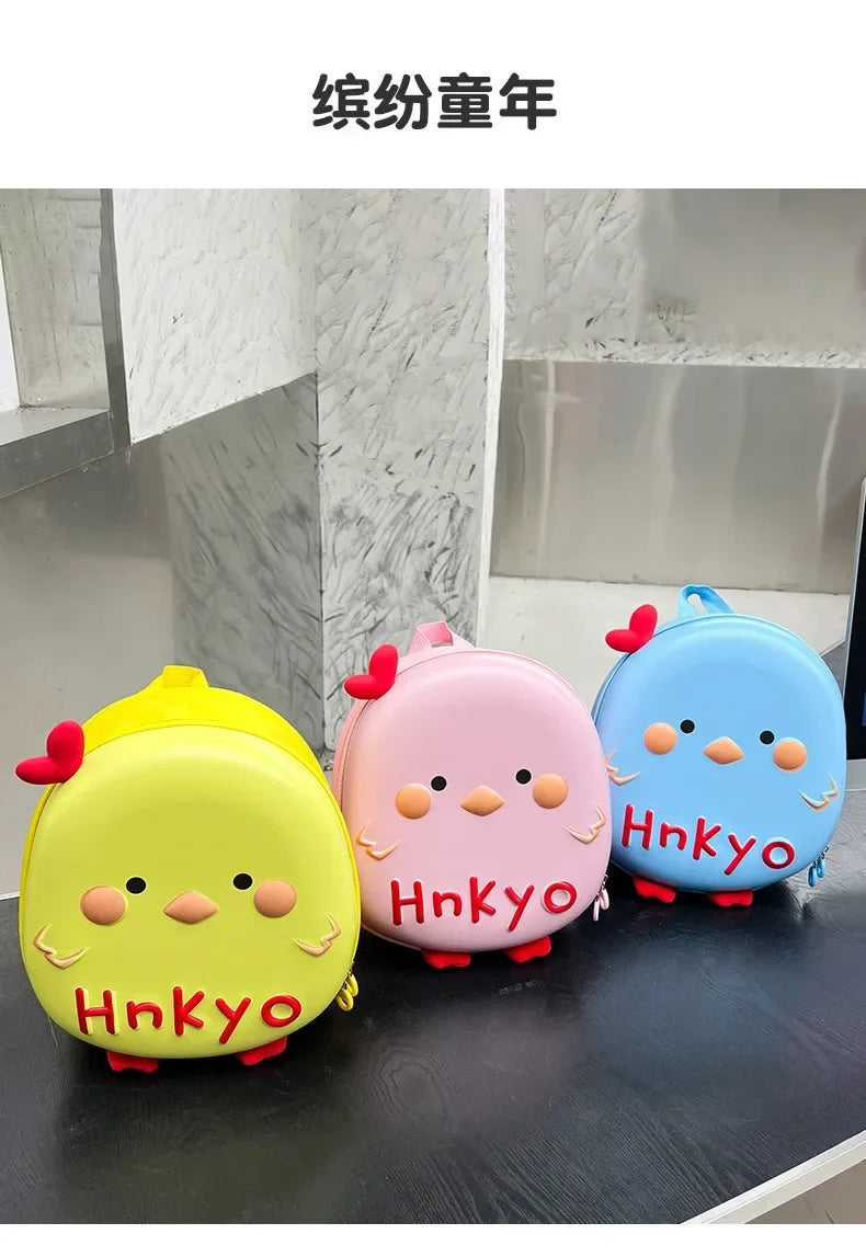 Anti Lost Small - Baby anti-lost small backpack super cute chicken kindergarten school bag boys and girls - Anti Lost Small