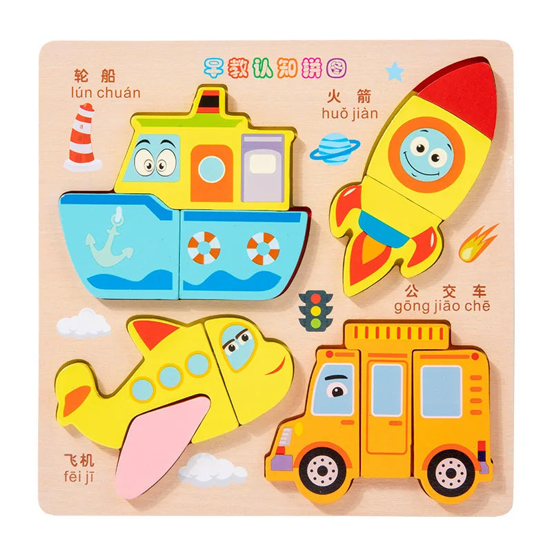 3D Puzzles Wooden Children's Puzzle 4-6 Early Education Cognition Animal Traffic Shape Matching Building Block Toy for Kids Gift