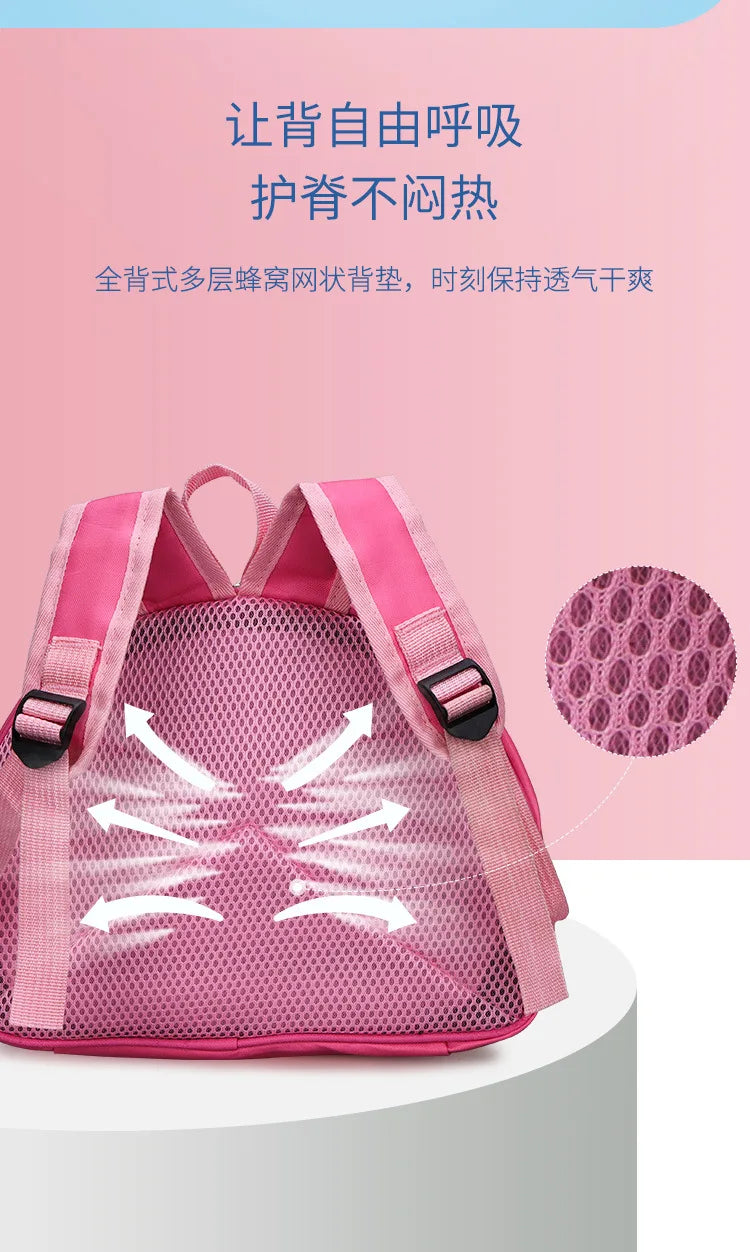 2024 New Korean Version Ice cream Shape Children's Backpack Kindergarten Schoolbag 3-5 Years Old Boys Girls Cute Children