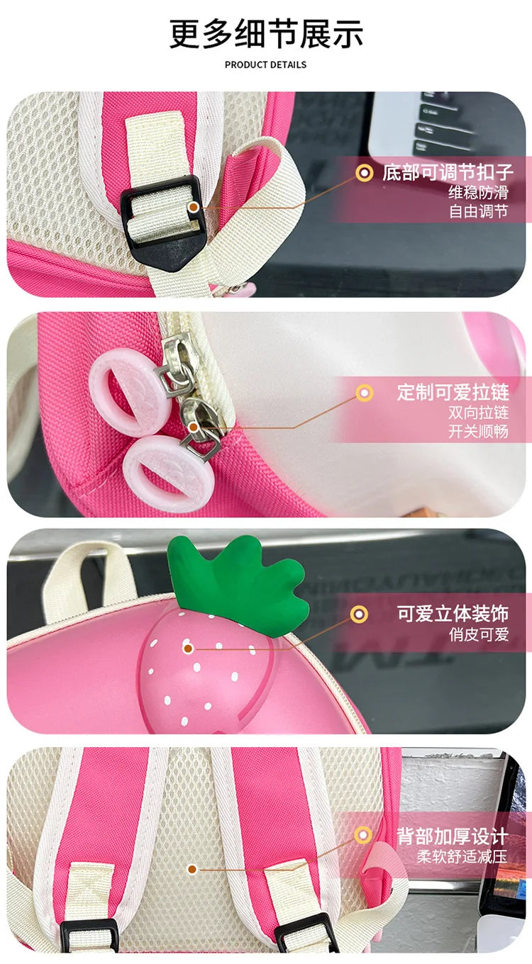 Korean Style Ice Cream Shaped Children's Backpack for Kindergarten School bag (3-5) Years - Baby's World (view 16)