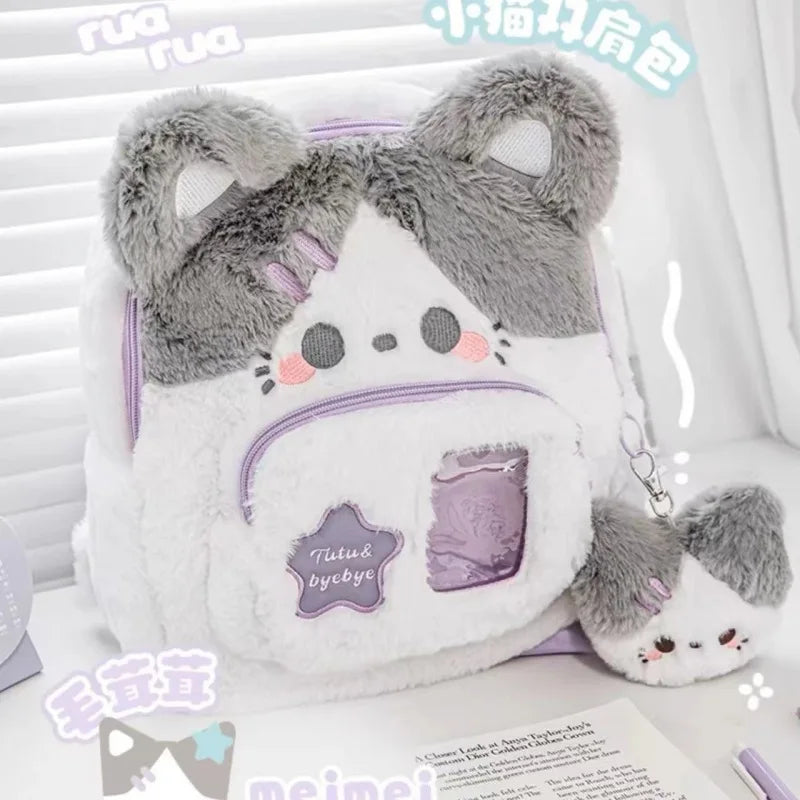 Sweet Girl Schoolbag Plush Puppy Cat | Baby's World Bangladesh