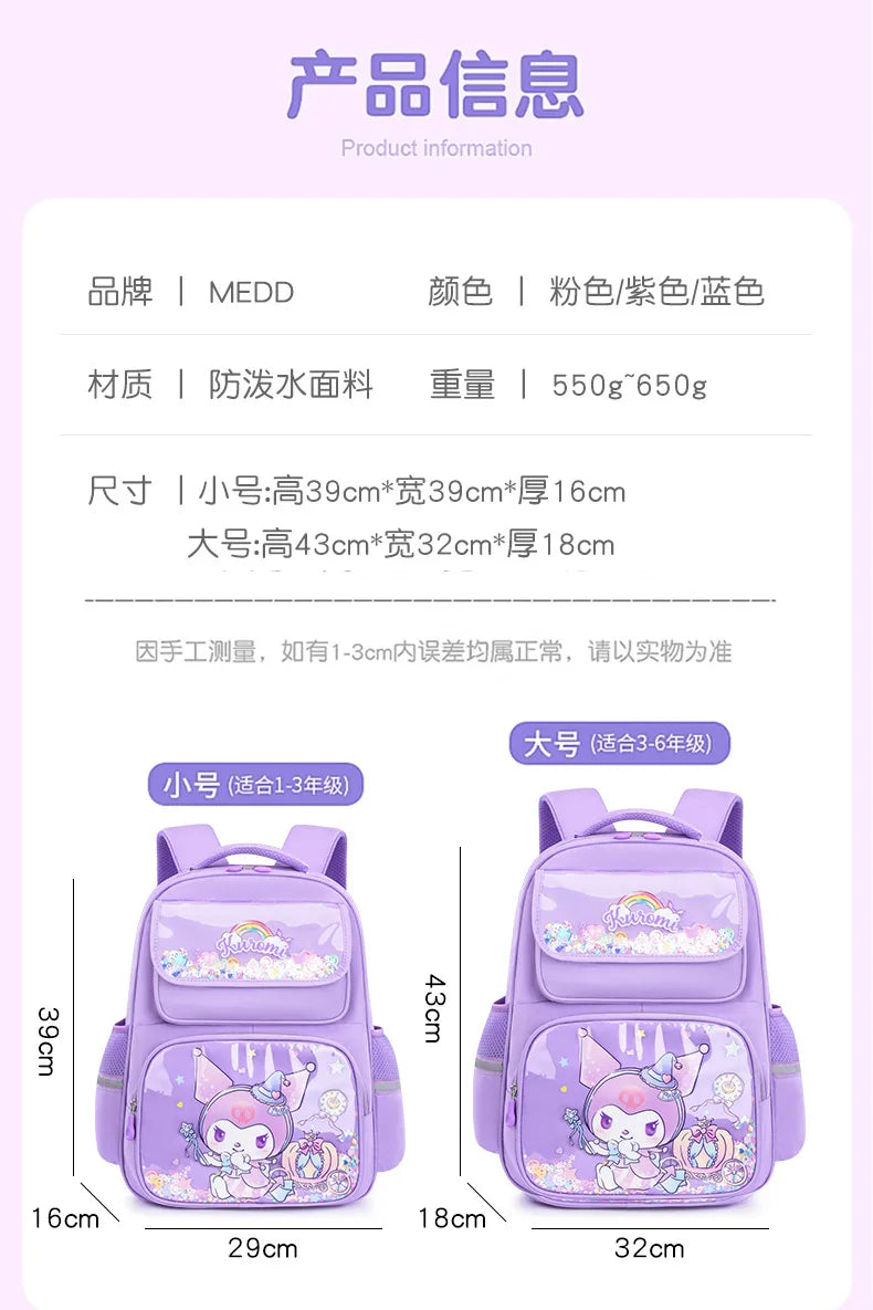 Pupil Schoolbag Backpack Lightweight Student Large Capacity Children's Cartoon Bags Cinnamoroll Sanrio Kuromi My Melody