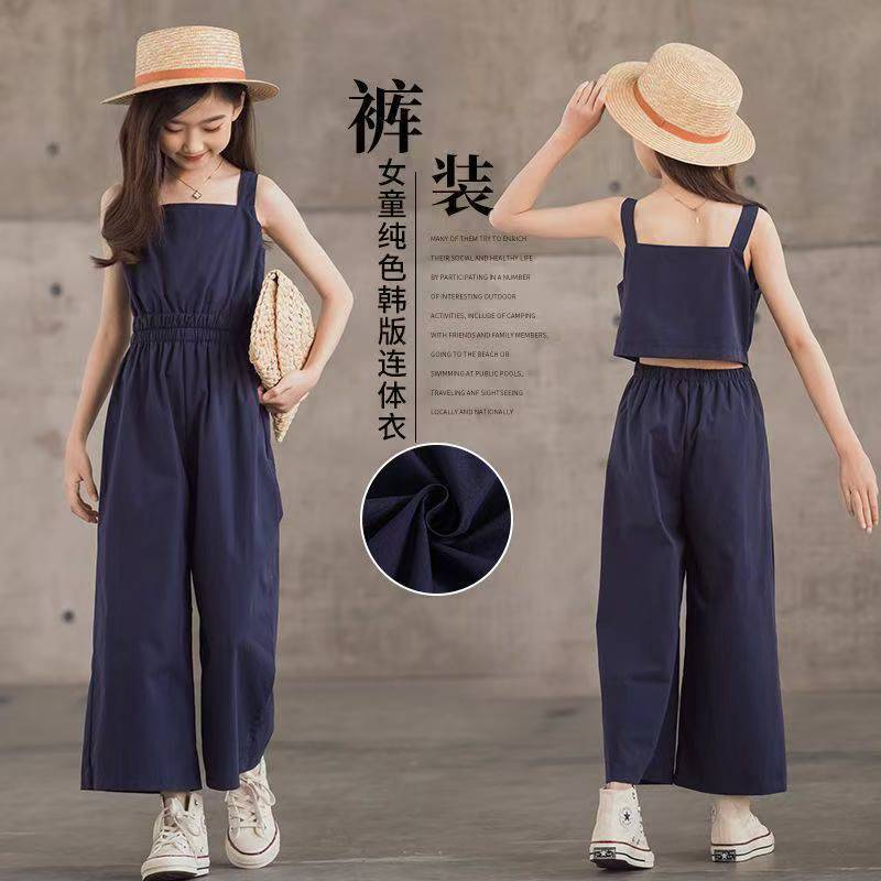 Girls Casual Bodysuit Dress – Soft Summer Romper Dress