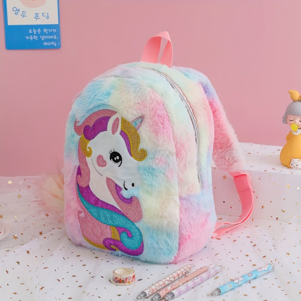 [1pc Unicorn Backpack, Tie Dye Fabric] 1pc Cartoon Unicorn Plush Unicorn Backpack, Girl's Kindergarten Small School Bag, Tie
