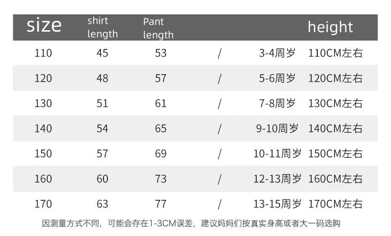 Children's Summer Set Korean Version Boy Hip Hop Loose Short Sleeve T-shirt Casual Mosquito Pants 2-piece Set - Mom & Kids