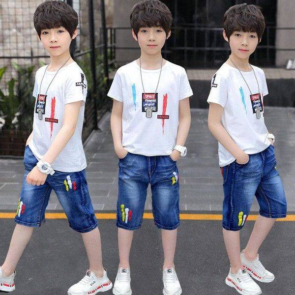 Boys Fashion Dress Set Bangladesh | Original Imported Stylish Kids Outfit Set