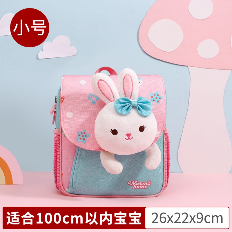 Children Cute Rabbit - Children’s cute Rabbit Backpack - Baby Bag - Baby's World
