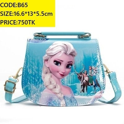 Frozen Elsa Princess Children's Crossbody Bag - Baby's World