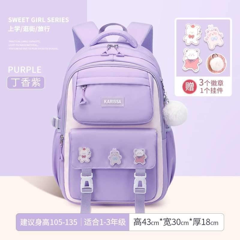 Children School Bags Children's | Baby's World Bangladesh