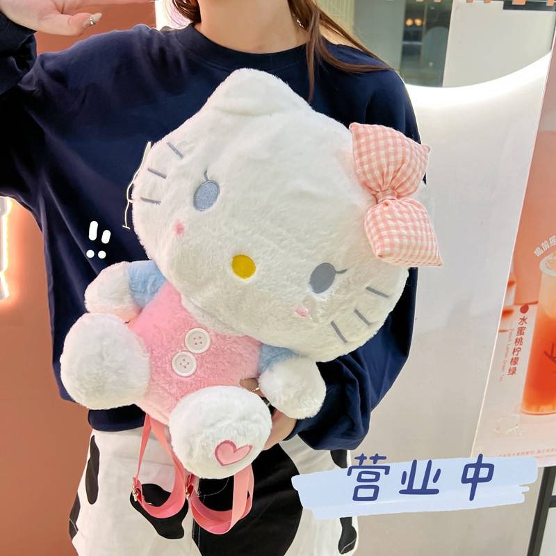 Cute Cat Bag - Baby's World