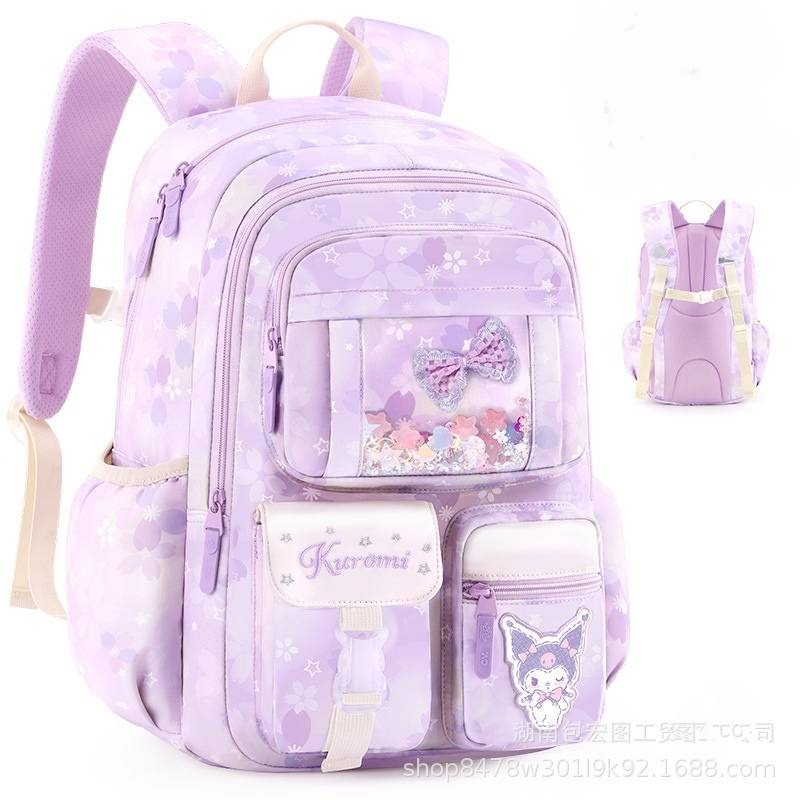 High Quality School Bag Pack - Baby's World