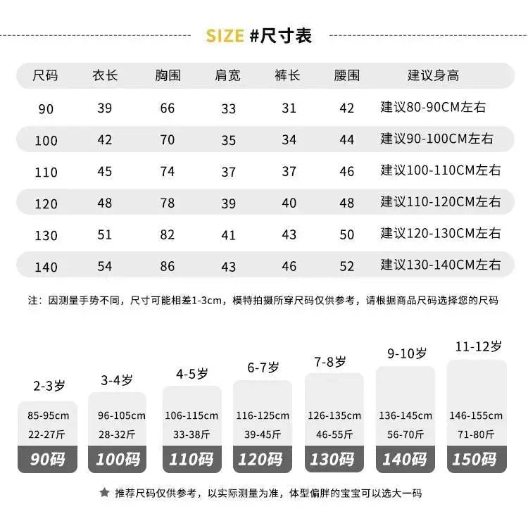 Summer Baby Boy Clothes Set Children Girls Fashion Bear Printed T-shirts and Shorts 2pcs Suit Kid Casual Top Bottom Outfiots - Mom & Kids